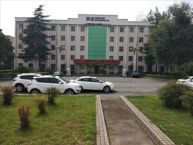 清潔生產(chǎn)審核公示