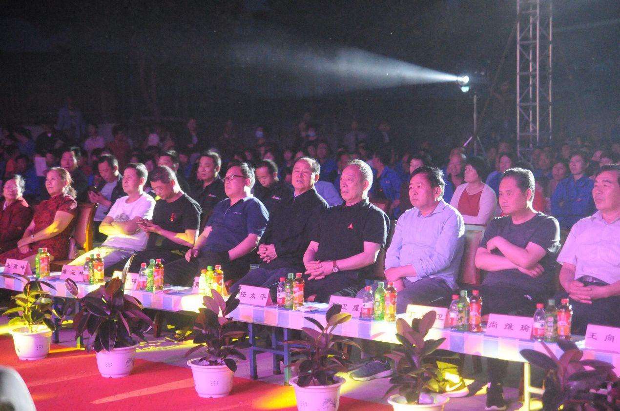 全國第二十九個助殘日暨永威安防第九屆職工文化月文藝頒獎晚會筑夢起航 全國第二十九個助殘日暨永威安防第九屆職工文化月文藝頒獎晚會筑夢起航