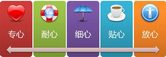 企業(yè)文化(圖1)